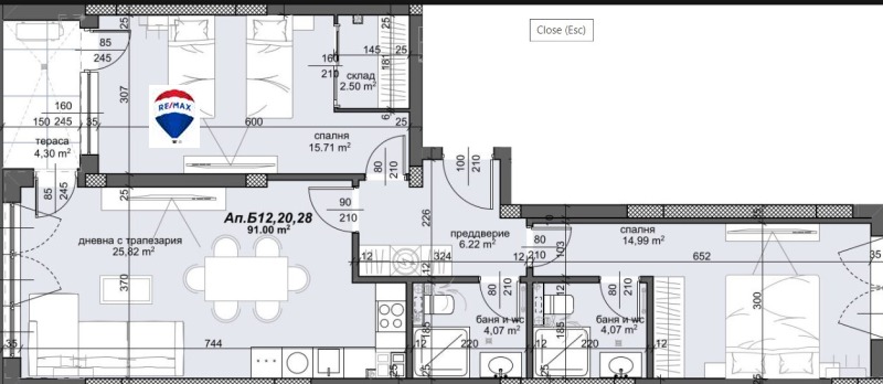 En venta  2 dormitorios Plovdiv , Trakiya , 109 metros cuadrados | 24912369 - imagen [5]