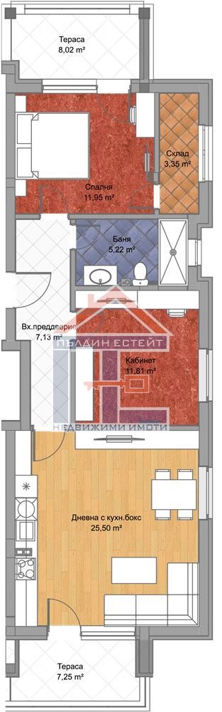 Продава 3-СТАЕН, гр. Асеновград, област Пловдив, снимка 1 - Aпартаменти - 46699837