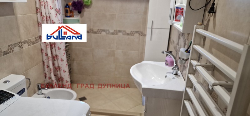 Продава 3-СТАЕН, гр. Дупница, област Кюстендил, снимка 3 - Aпартаменти - 47378302