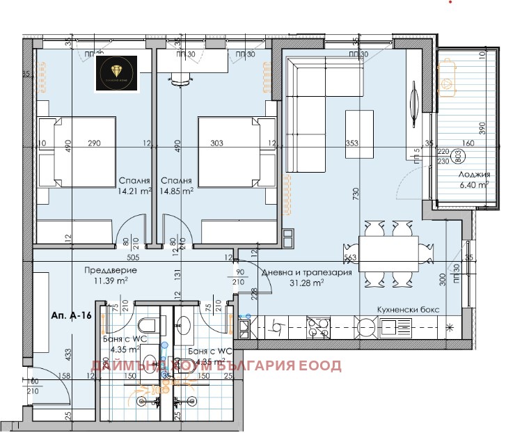 In vendita  2 camere da letto Plovdiv , Karshiiaka , 121 mq | 31321935 - Immagine [2]