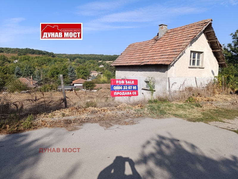 На продаж  Будинок область Русе , Долно Абланово , 33 кв.м | 94391891