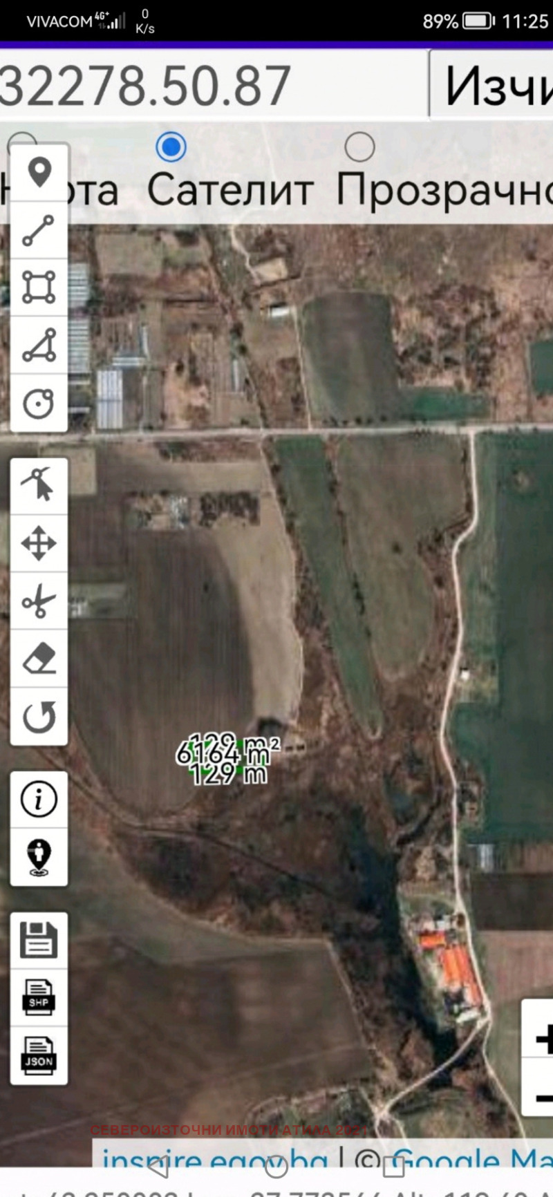 In vendita  Terra regione Varna , Ignatievo , 7.4 dka | 13840207 - Immagine [3]