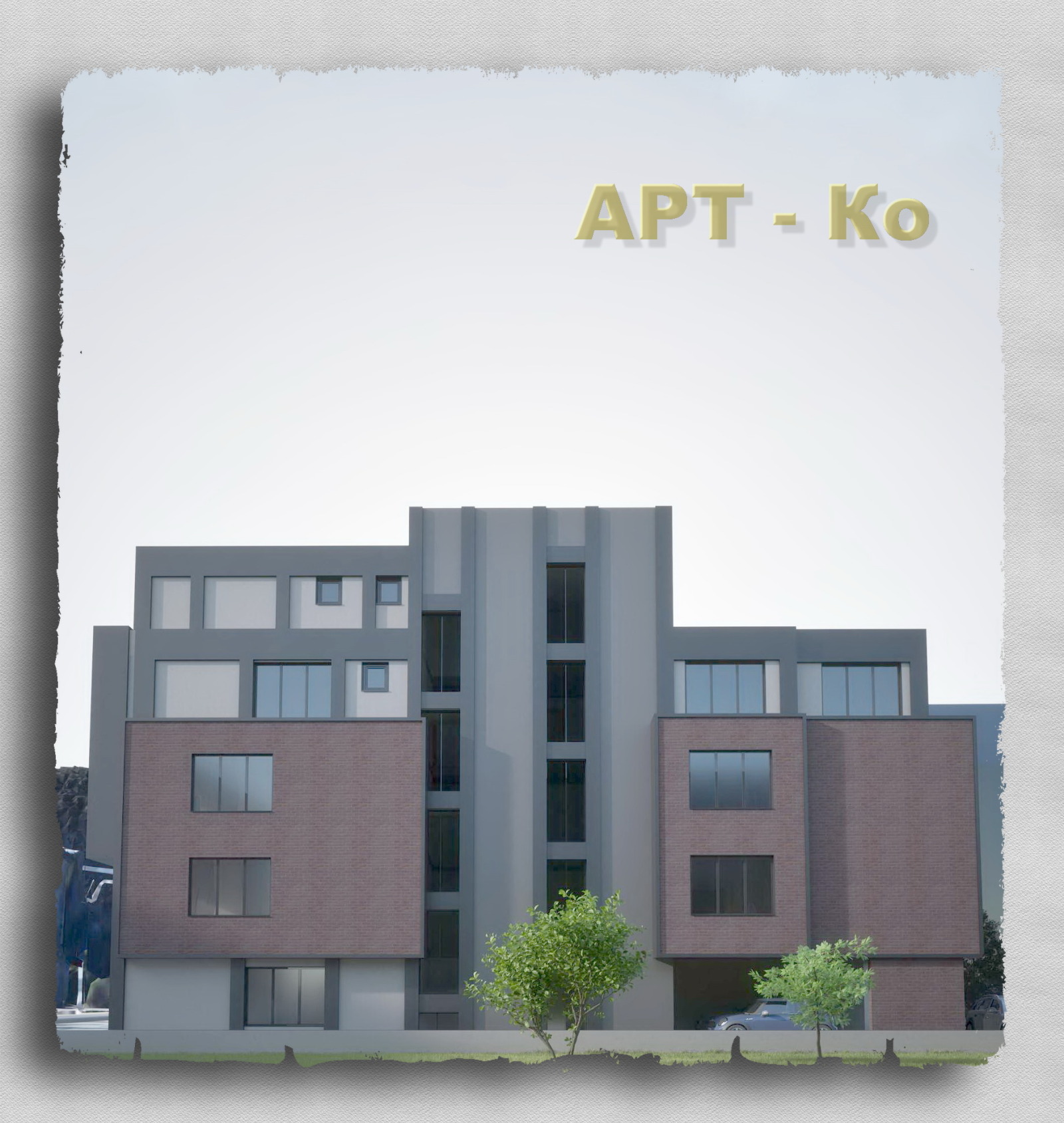 Продава 2-СТАЕН, гр. Перник, Център, снимка 2 - Апартаменти - 52187221