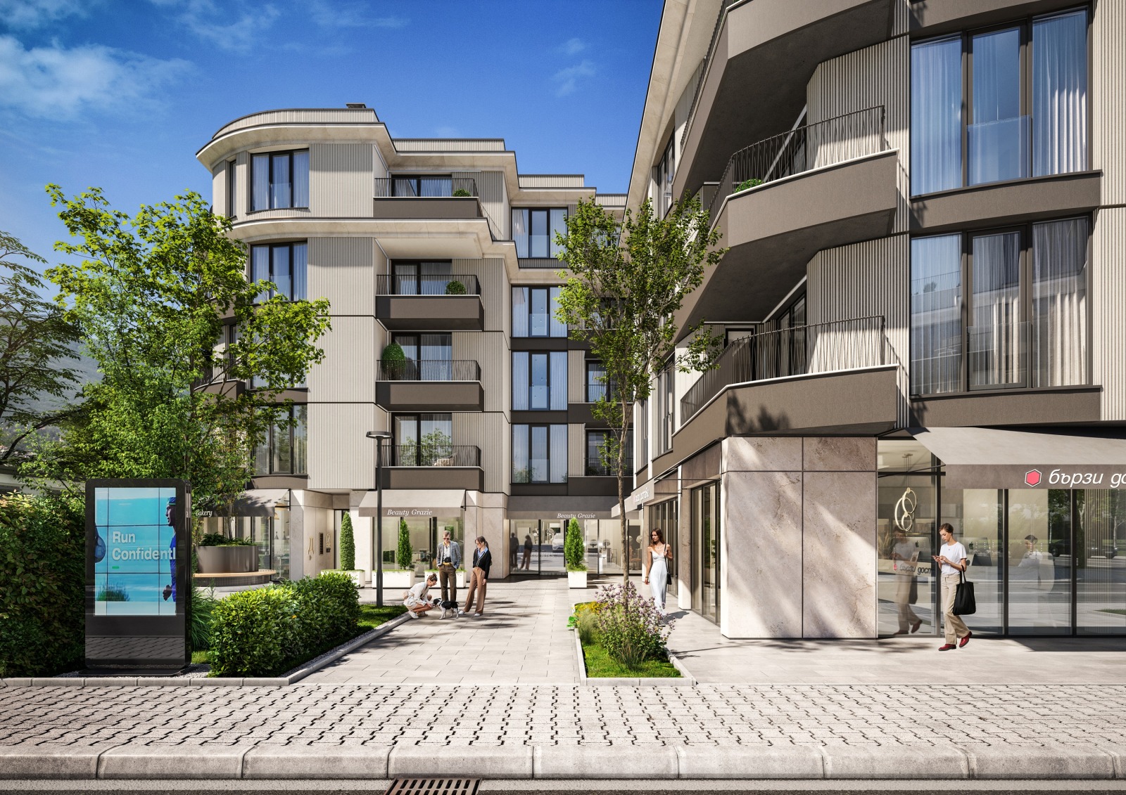 Продава 2-СТАЕН, гр. София, Витоша, снимка 5 - Апартаменти - 54922588