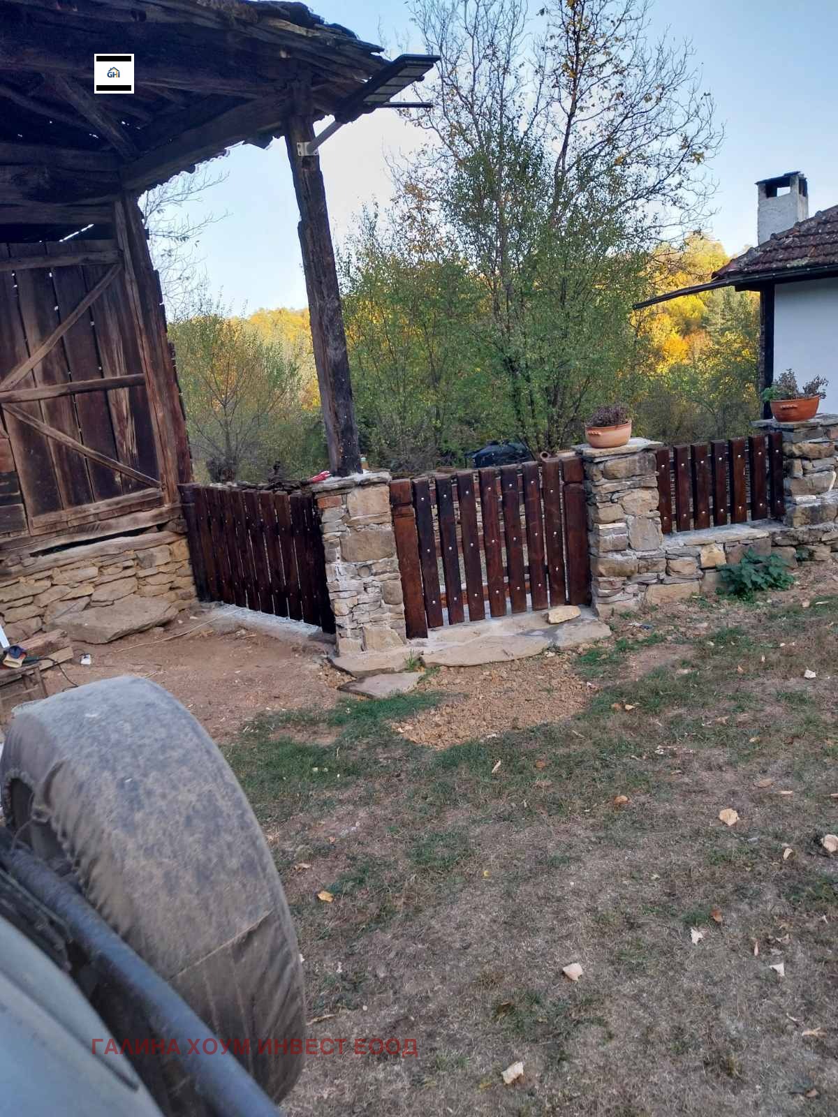 Продава КЪЩА, гр. Априлци, област Ловеч, снимка 6 - Къщи - 53917469