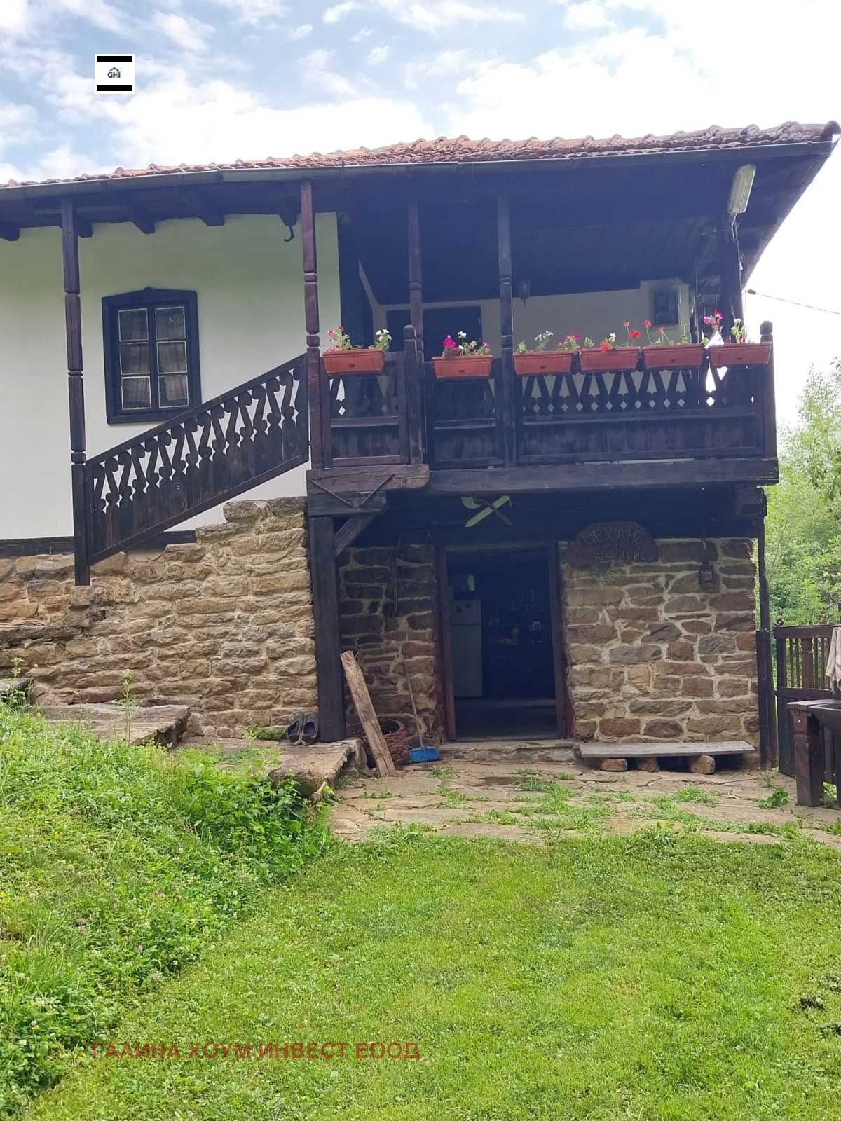 Продава КЪЩА, гр. Априлци, област Ловеч