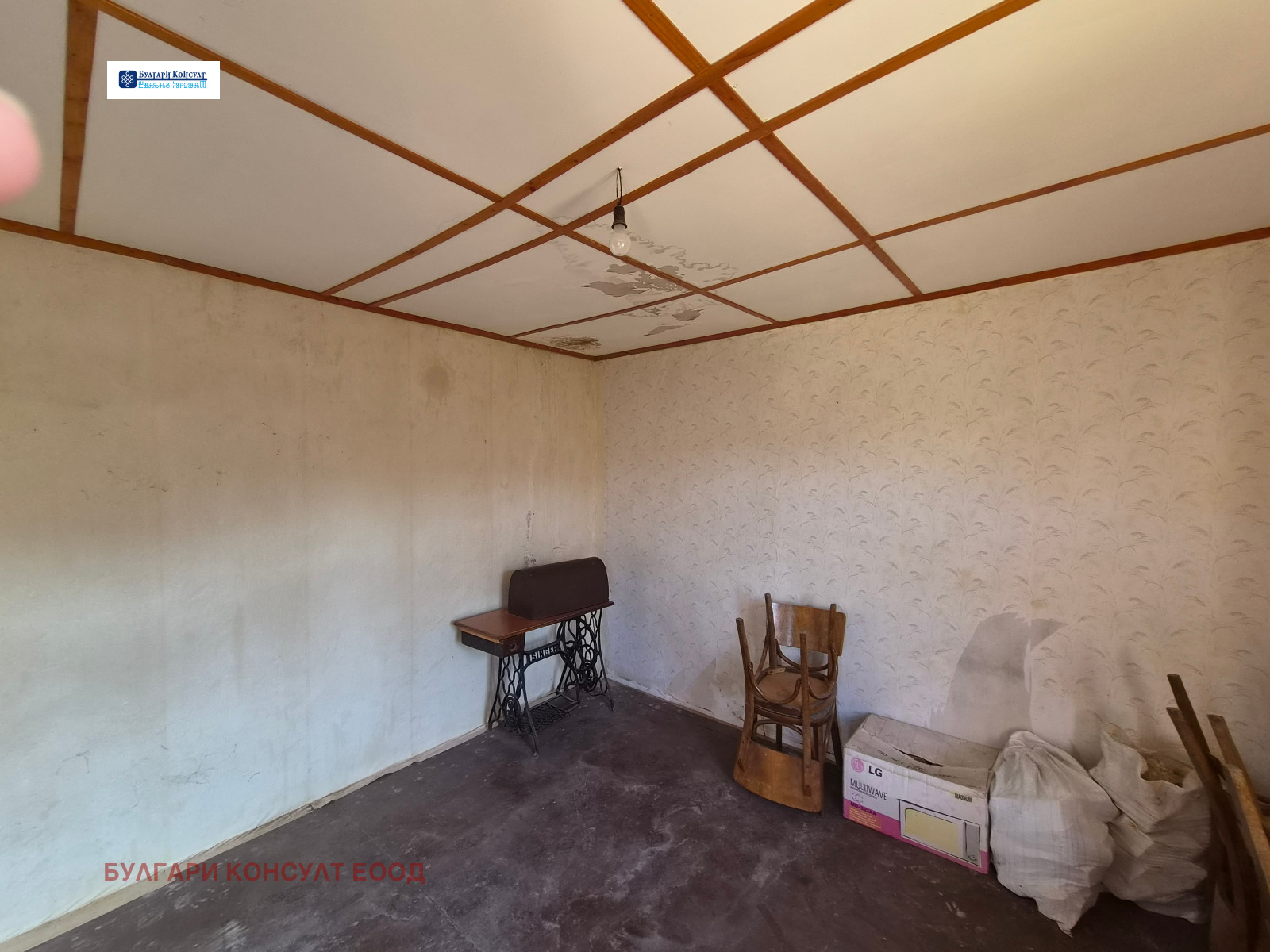 Продава КЪЩА, с. Катрище, област Кюстендил, снимка 15 - Къщи - 55433551