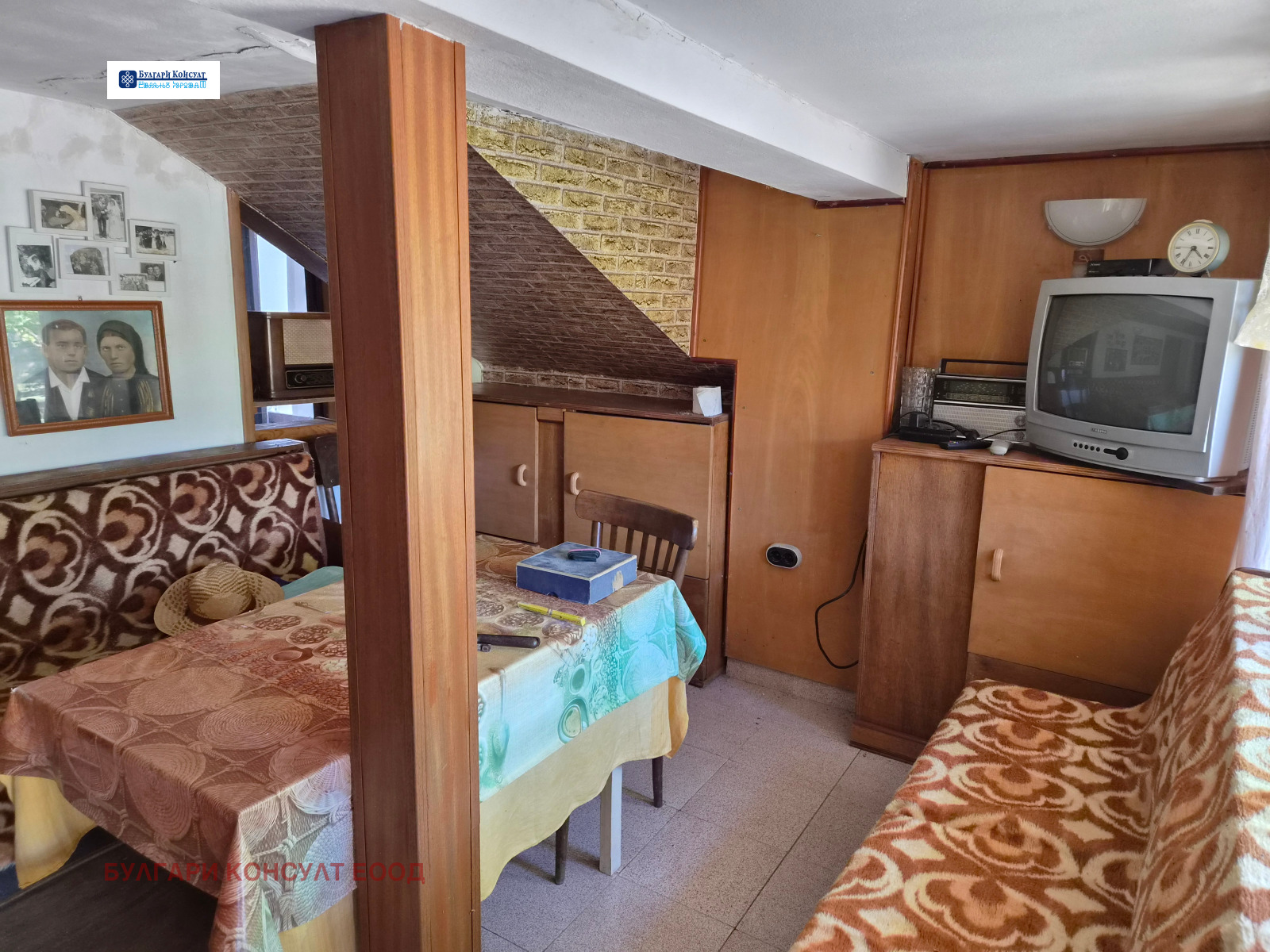Продава КЪЩА, с. Катрище, област Кюстендил, снимка 11 - Къщи - 55433551