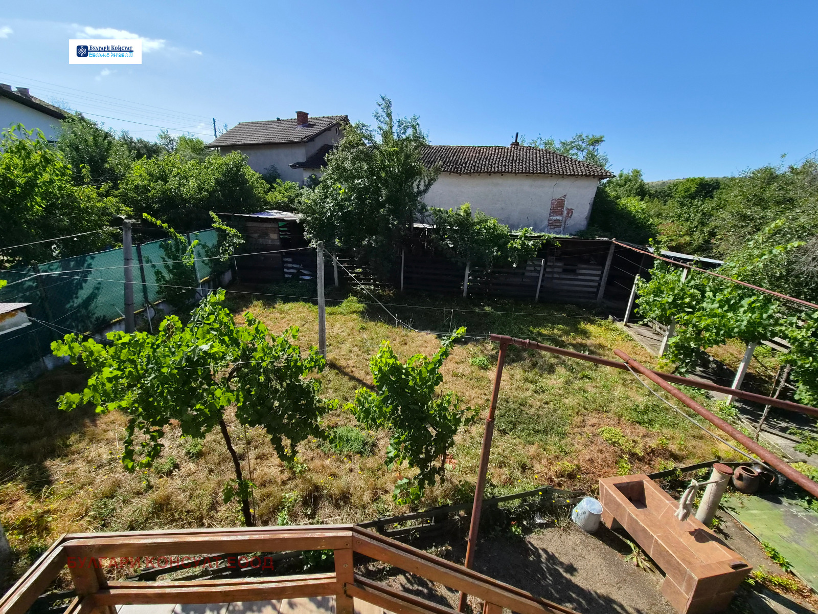 Продава КЪЩА, с. Катрище, област Кюстендил, снимка 7 - Къщи - 55433551