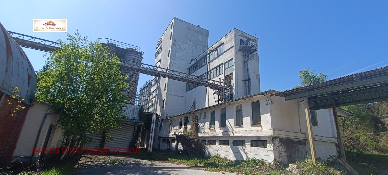 Продава БИЗНЕС ИМОТ, гр. Правец, област София област, снимка 2 - Други - 54343797