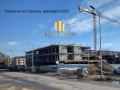 Продава 2-СТАЕН, гр. Пловдив, Отдих и култура, снимка 5