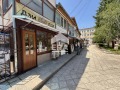 Продава МАГАЗИН, област Варна, гр. Долни чифлик • 35000 € • 88260255 — Holmes.bg