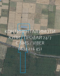 Продава ЗЕМЕДЕЛСКА ЗЕМЯ, с. Мало Конаре, област Пазарджик, снимка 4