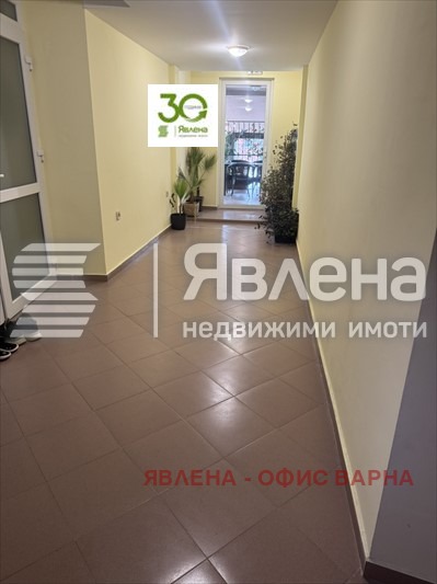 ������� 4-����� | Imot.bg � ����������� 6