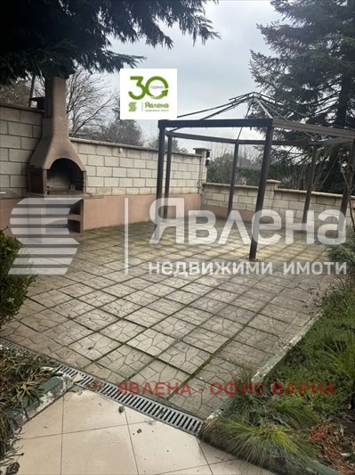 ������� 4-����� | Imot.bg � ����������� 7