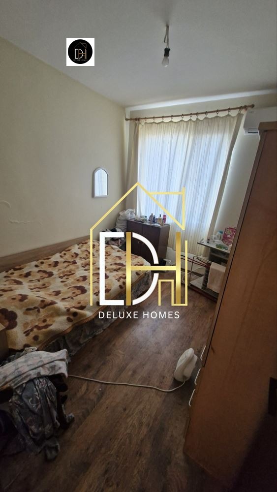 ������� ���� | Imot.bg � ����������� 2