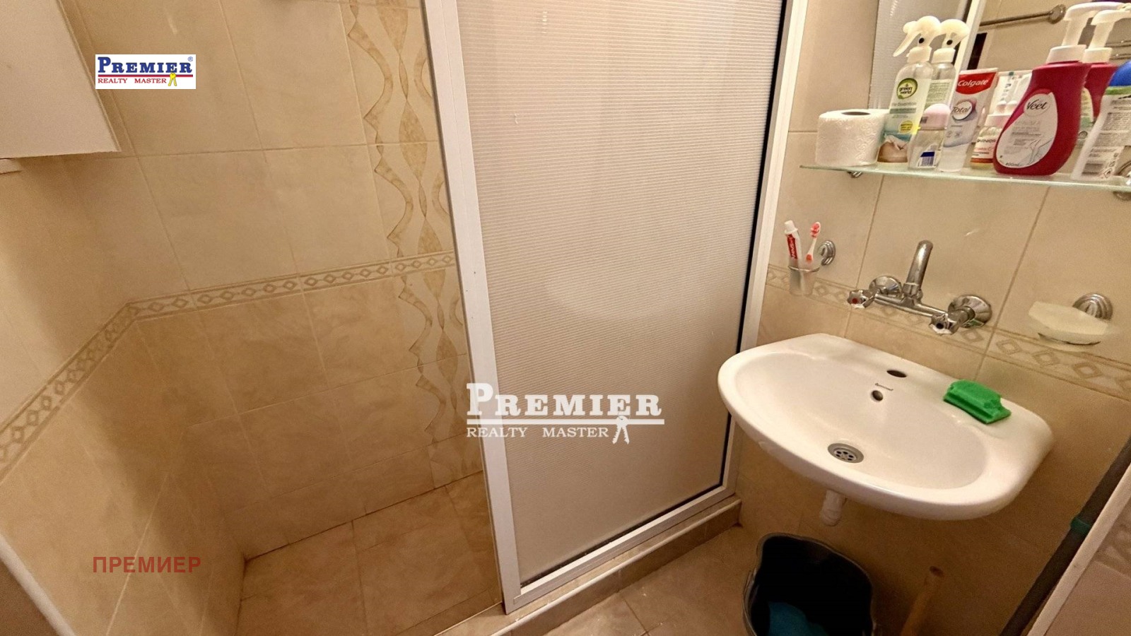 ������� 2-����� | Imot.bg � ����������� 8