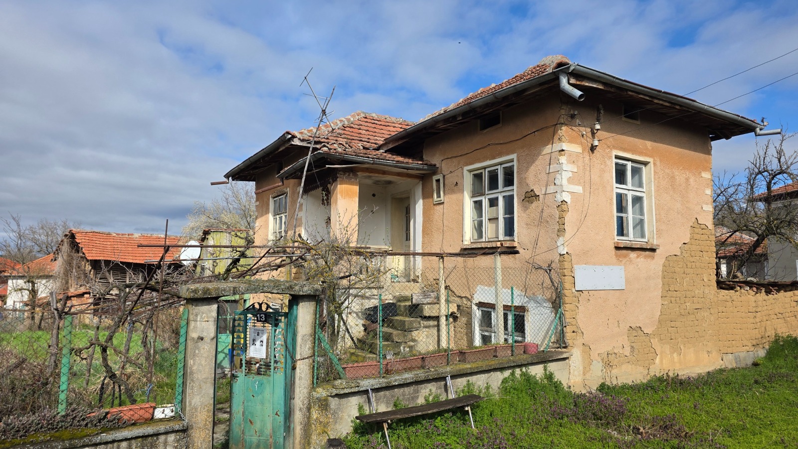 ������� ���� | Imot.bg � ����������� 1