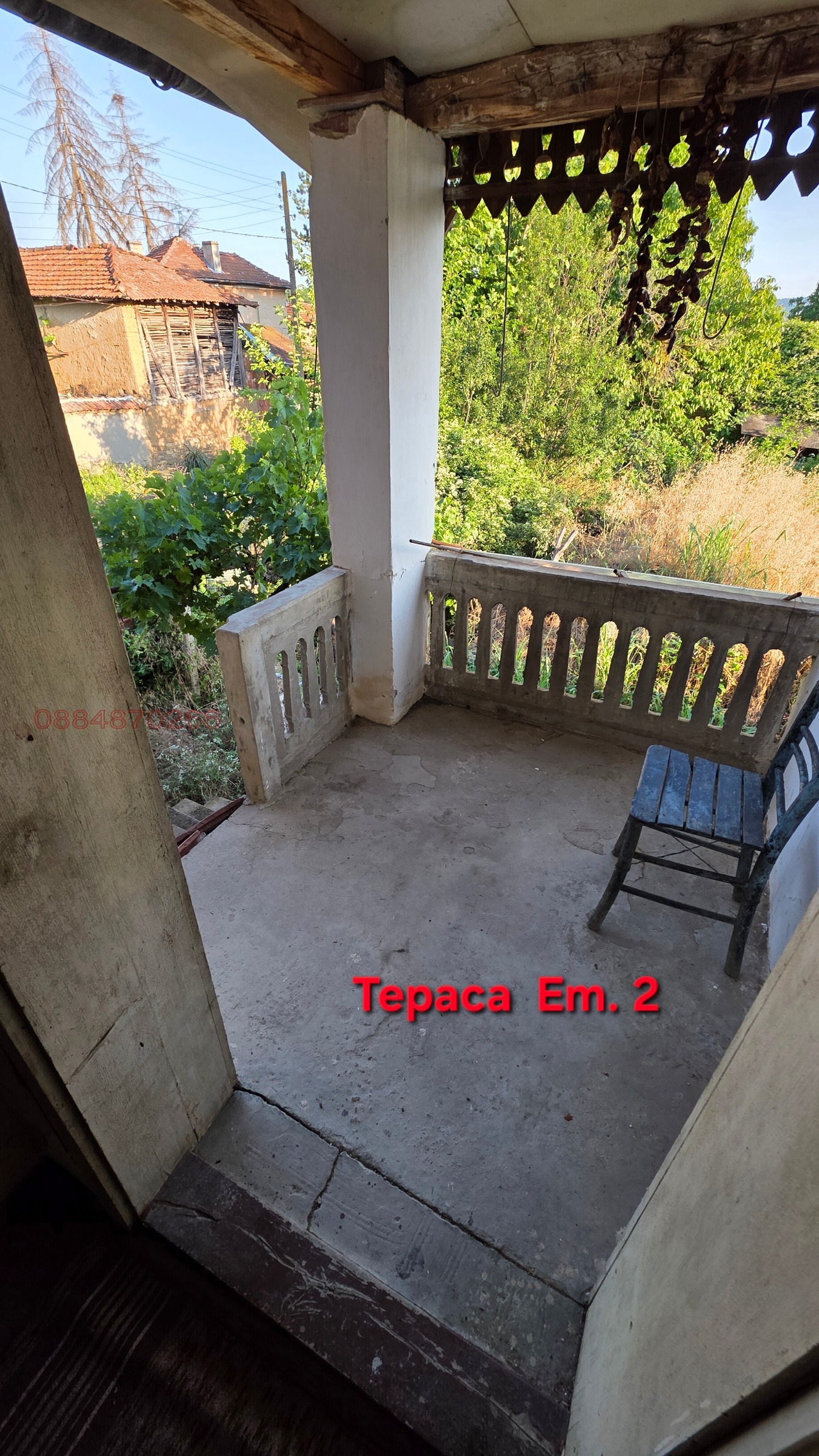 ������� ���� | Imot.bg � ����������� 12
