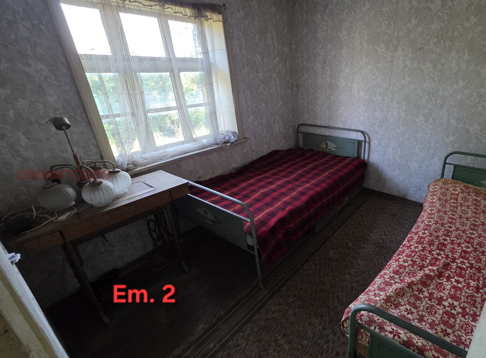 ������� ���� | Imot.bg � ����������� 10
