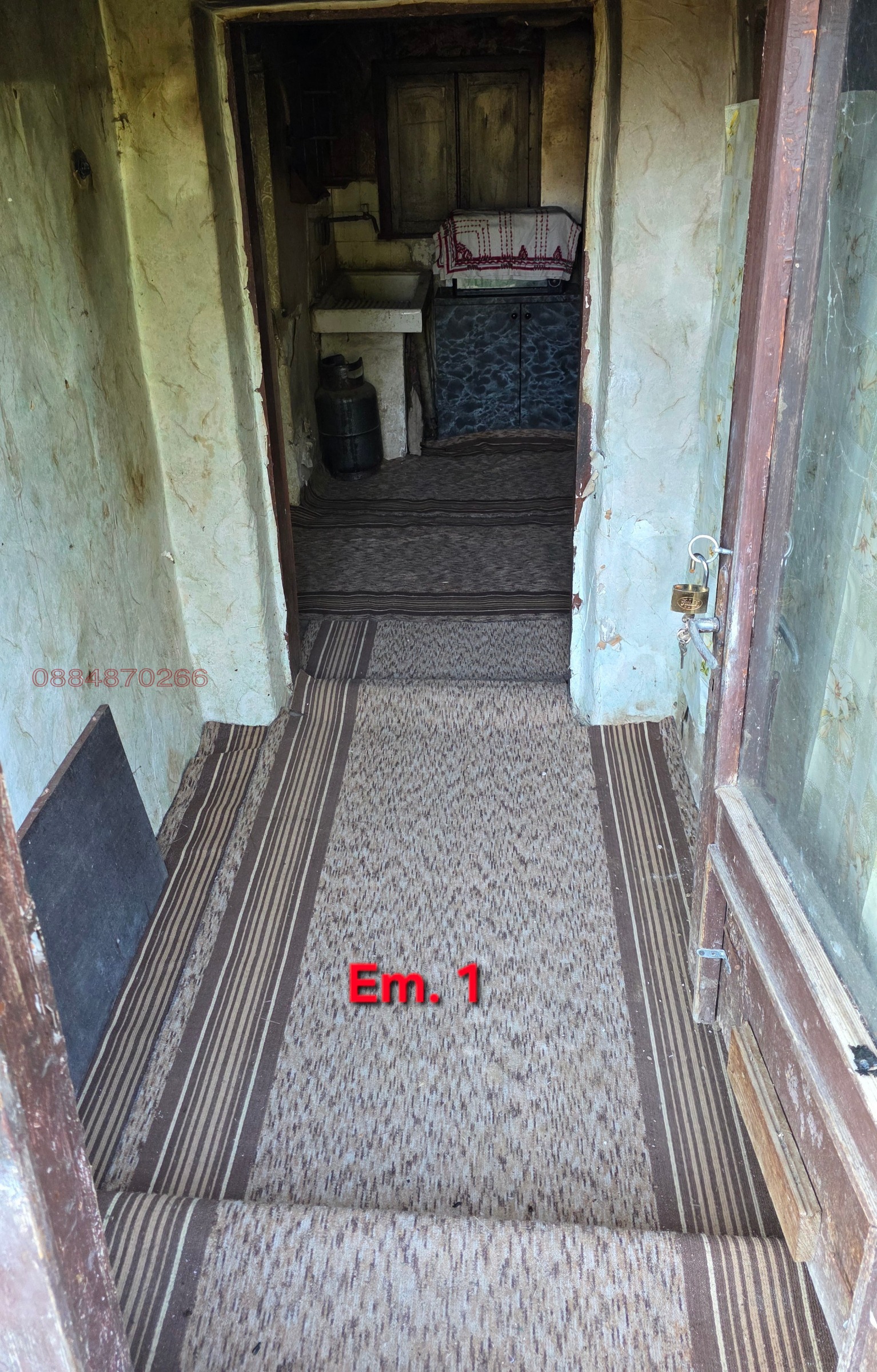 ������� ���� | Imot.bg � ����������� 5