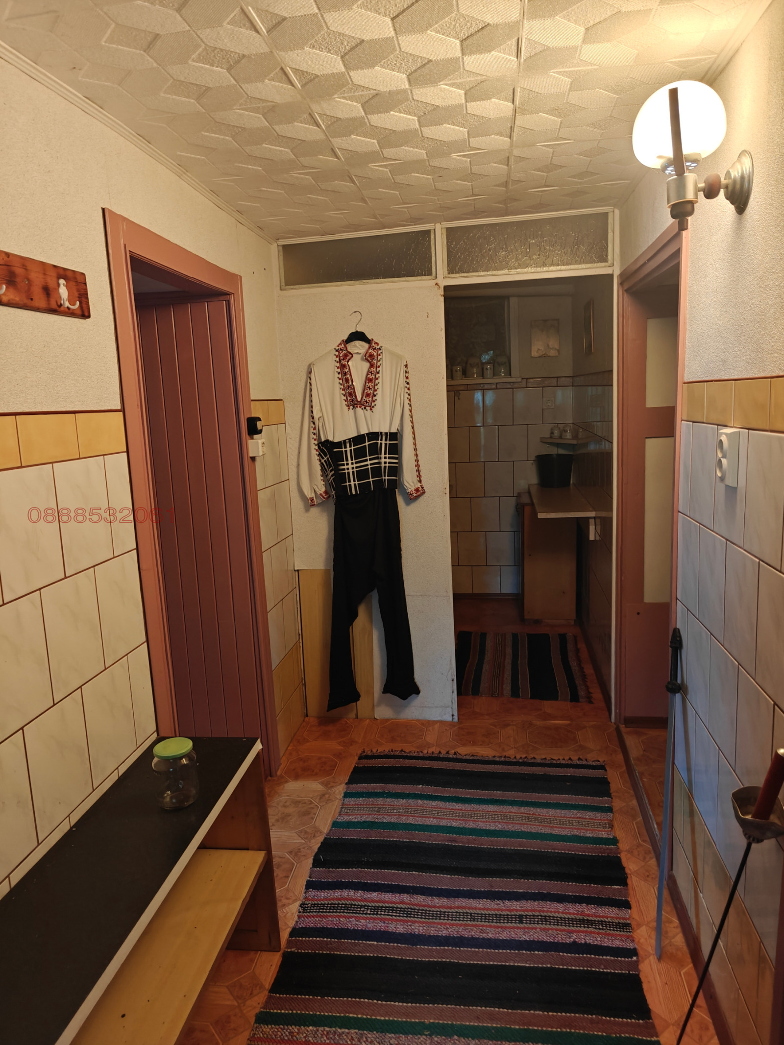 ������� ���� | Imot.bg � ����������� 10