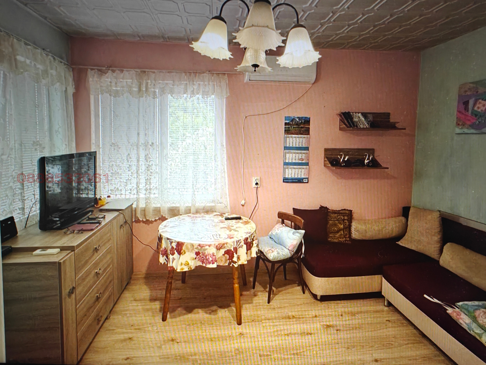 ������� ���� | Imot.bg � ����������� 5