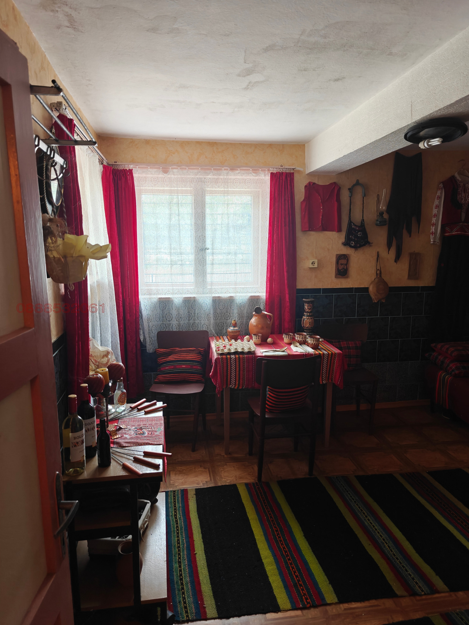 ������� ���� | Imot.bg � ����������� 9