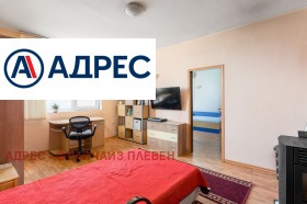 1 bedroom Yasen, region Pleven 9