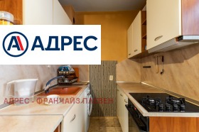 1 bedroom Yasen, region Pleven 3