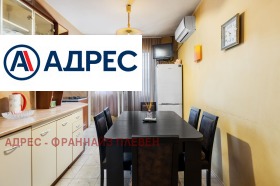 1 bedroom Yasen, region Pleven 1