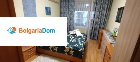  2- | Imot.bg    7