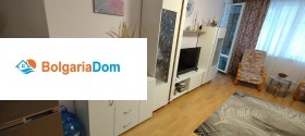  2- | Imot.bg    3