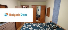  2- | Imot.bg    8