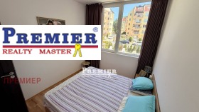 ������� 2-����� | Imot.bg � ����� ������ 5