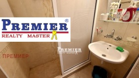 ������� 2-����� | Imot.bg � ����� ������ 8