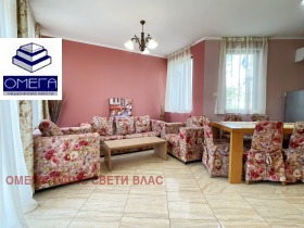  3- | Imot.bg    3