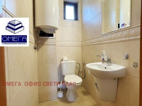  3- | Imot.bg    14