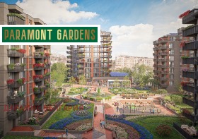 ������� 3-����� | Imot.bg � ����� ������ 8