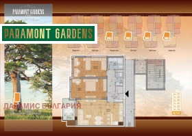 ������� 3-����� | Imot.bg � ����� ������ 6