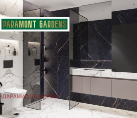 ������� 3-����� | Imot.bg � ����� ������ 5