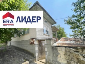 En venta Casa