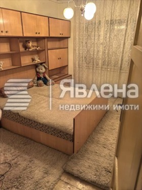 ������� ���� | Imot.bg � ����� ������ 5