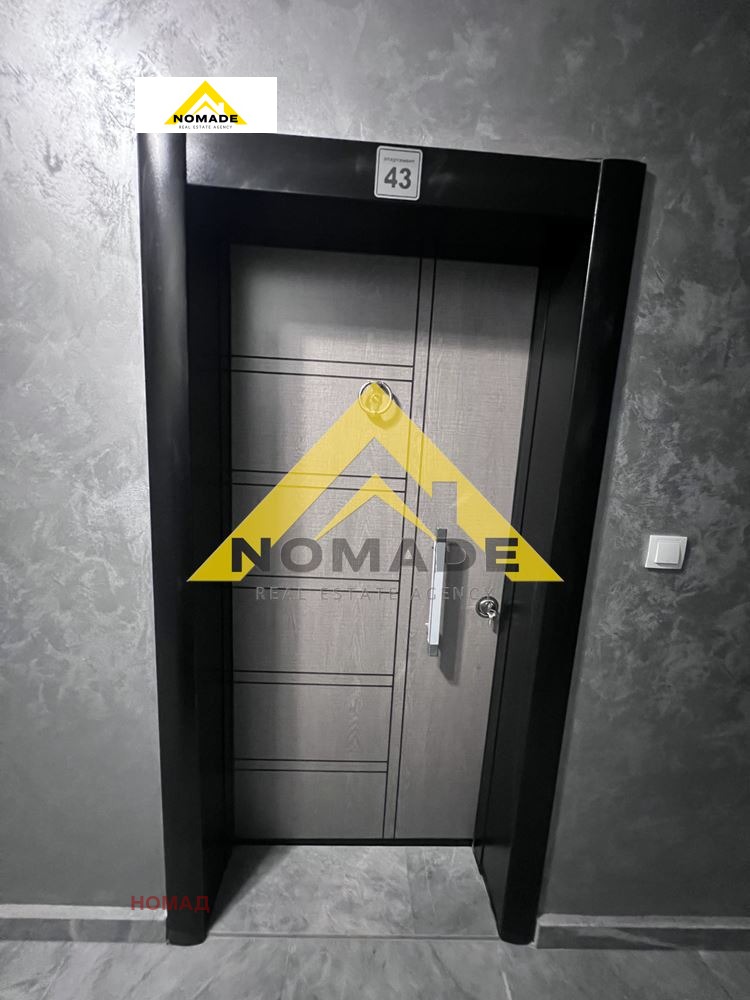 Προς πώληση  1 υπνοδωμάτιο Πλοβδηβ , ΓΙΟΥζεν , 71 τ.μ | 91223221 - εικόνα [9]