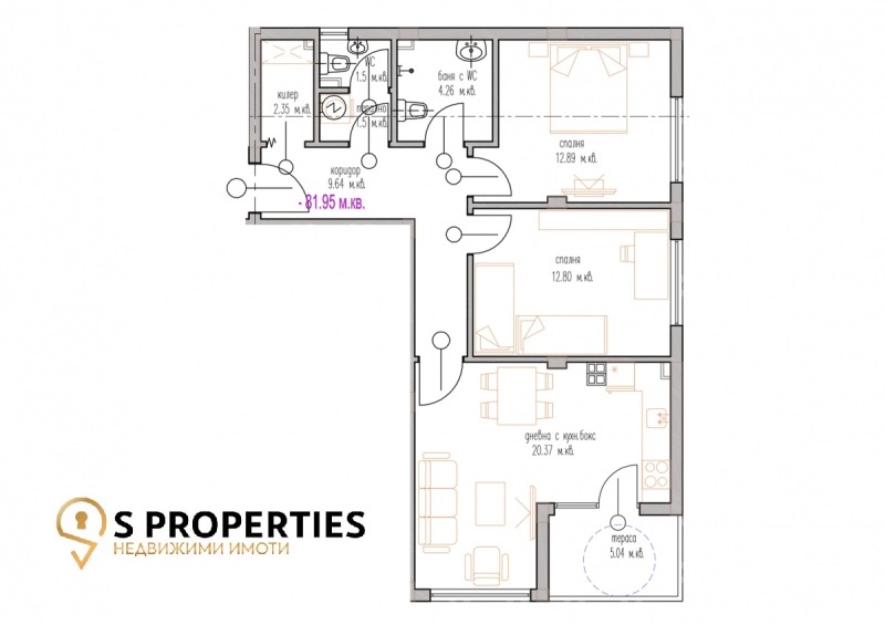 Продава  3-стаен град Варна , м-т Горна Трака , 100 кв.м | 91824342 - изображение [4]