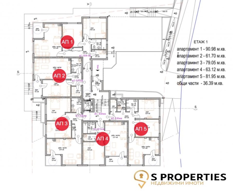 Продава 3-СТАЕН, гр. Варна, м-т Горна Трака, снимка 2 - Aпартаменти - 46587427