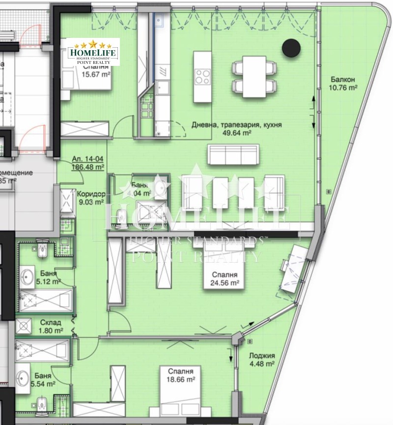À venda  3 quartos Sofia , Krastova vada , 228 m² | 62222424 - imagem [2]