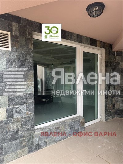 Продава 4-СТАЕН, гр. Варна, к.к. Чайка, снимка 3 - Апартаменти - 54001875