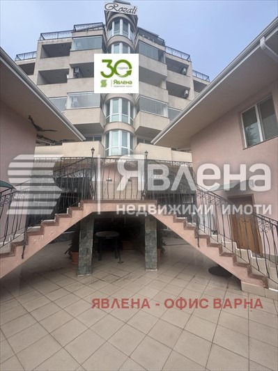 Продава 4-СТАЕН, гр. Варна, к.к. Чайка