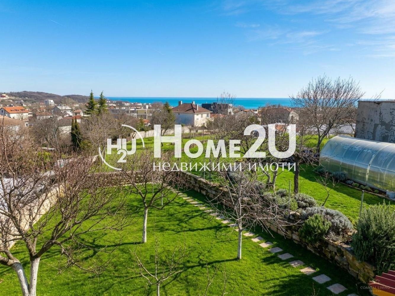 Продава ЕТАЖ ОТ КЪЩА, гр. Варна, Виница, снимка 11 - Етаж от къща - 53497146